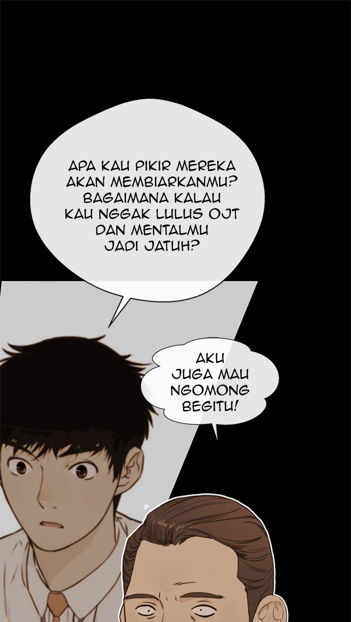 The Man Chapter 48 - halaman 67