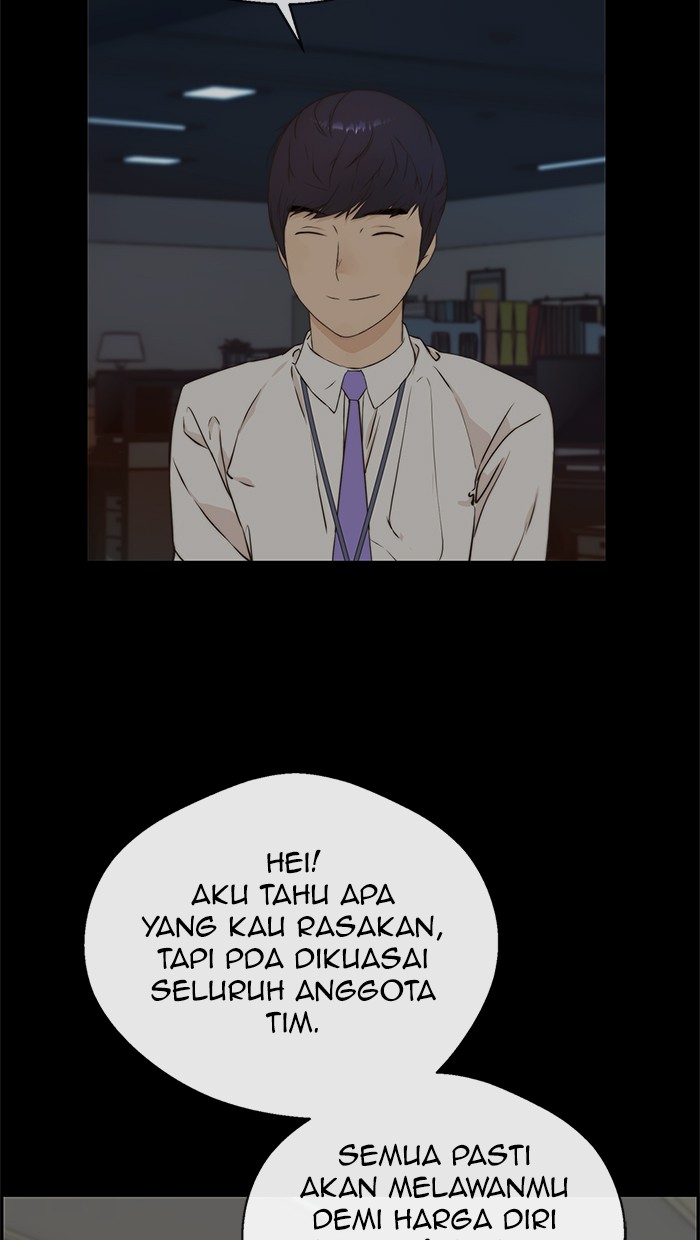 The Man Chapter 48 - halaman 71