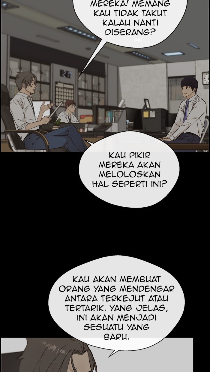 The Man Chapter 48 - halaman 72