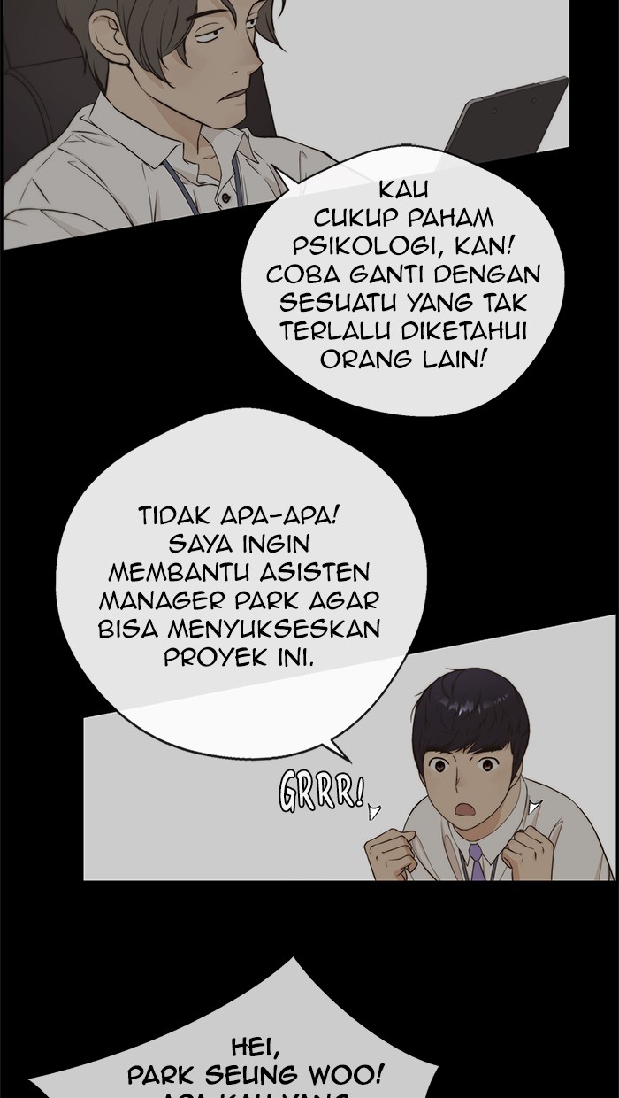The Man Chapter 48 - halaman 73