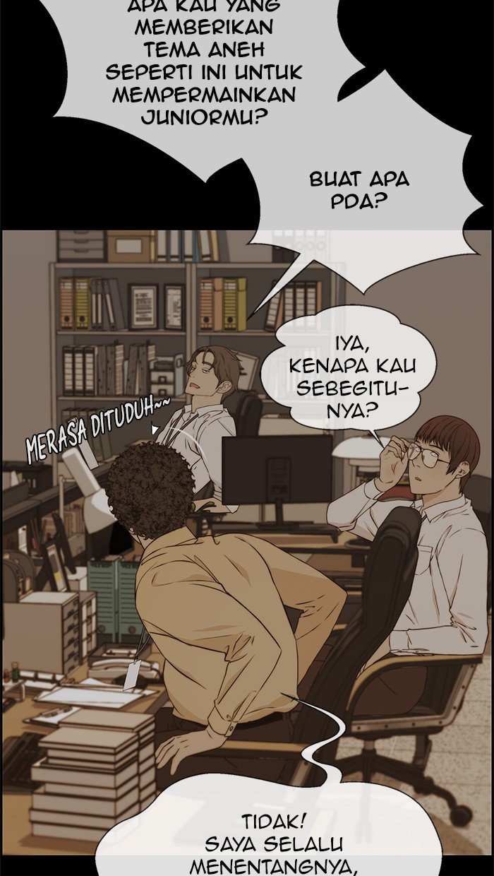 The Man Chapter 48 - halaman 74