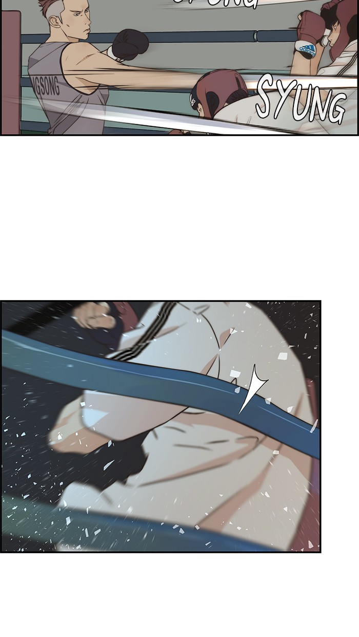 The Man Chapter 48 - halaman 80
