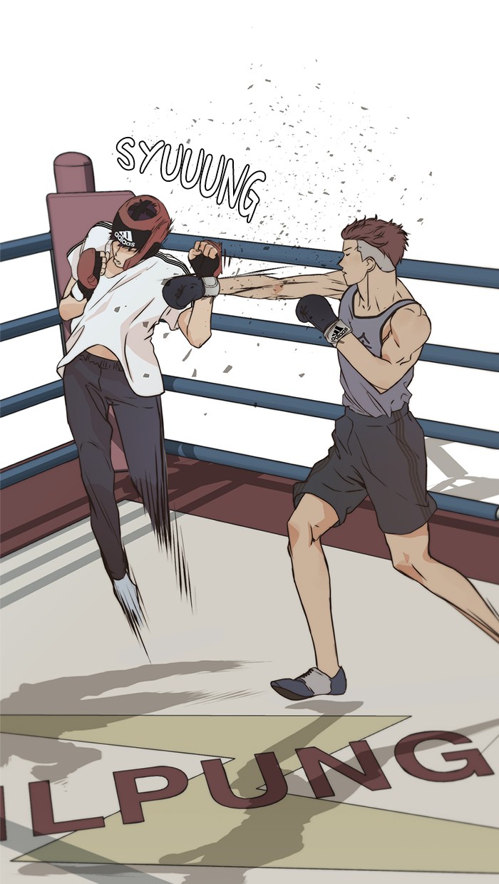 The Man Chapter 48 - halaman 83