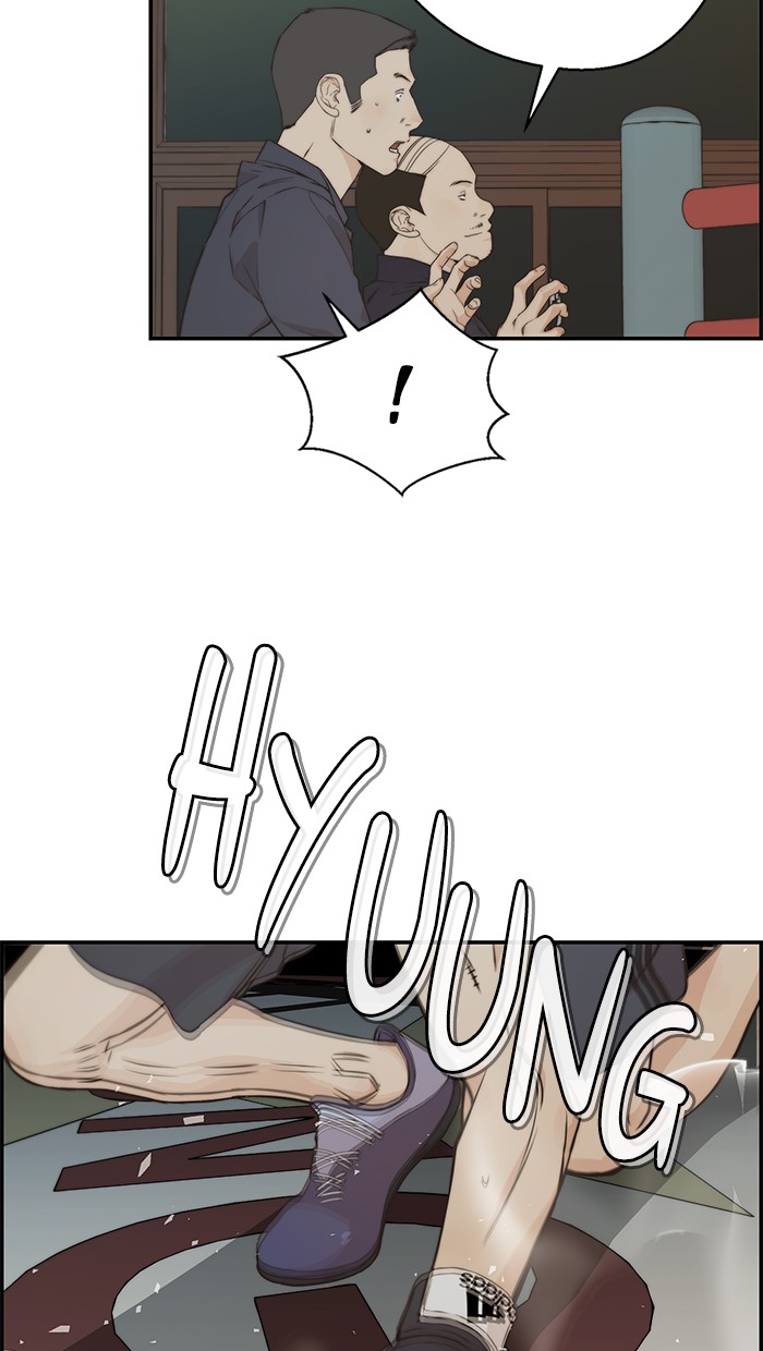The Man Chapter 48 - halaman 98
