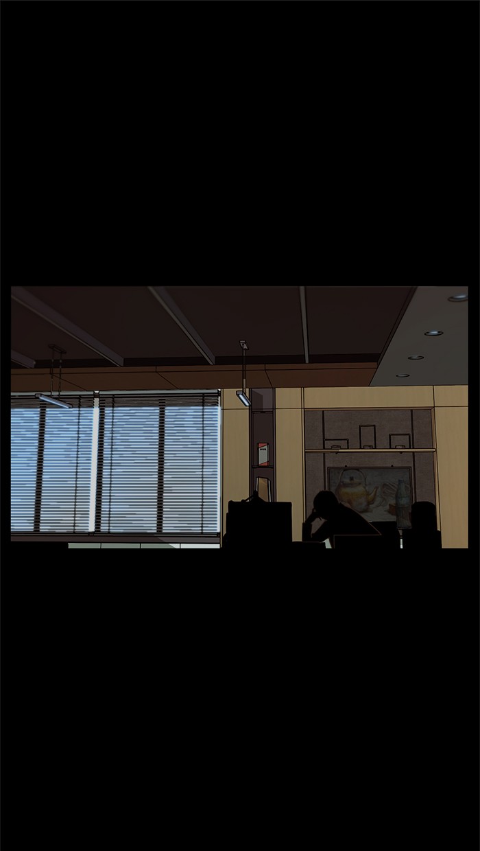 The Man Chapter 49 - halaman 1
