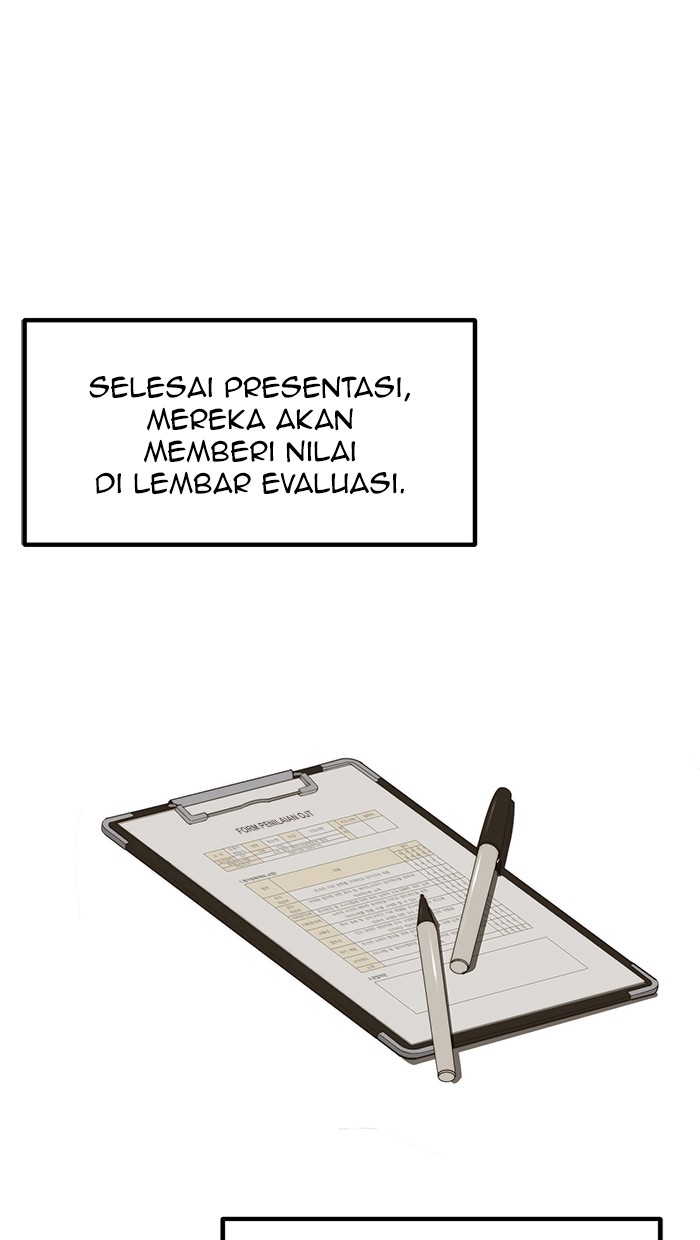 The Man Chapter 49 - halaman 15