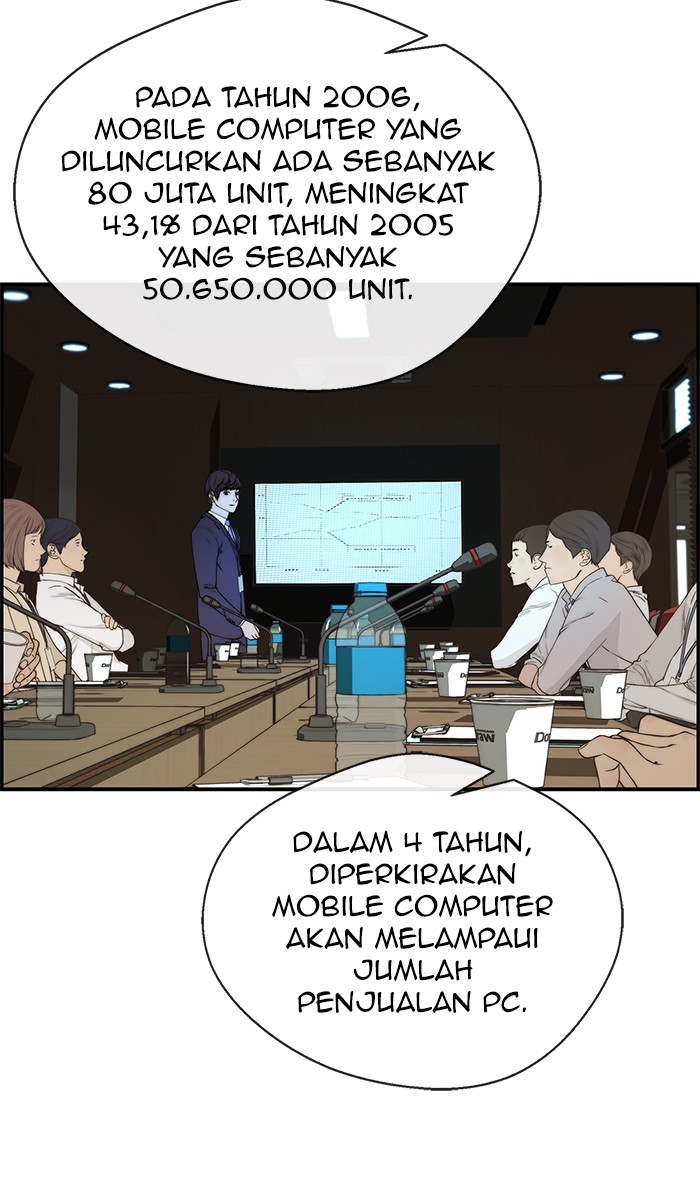 The Man Chapter 49 - halaman 17