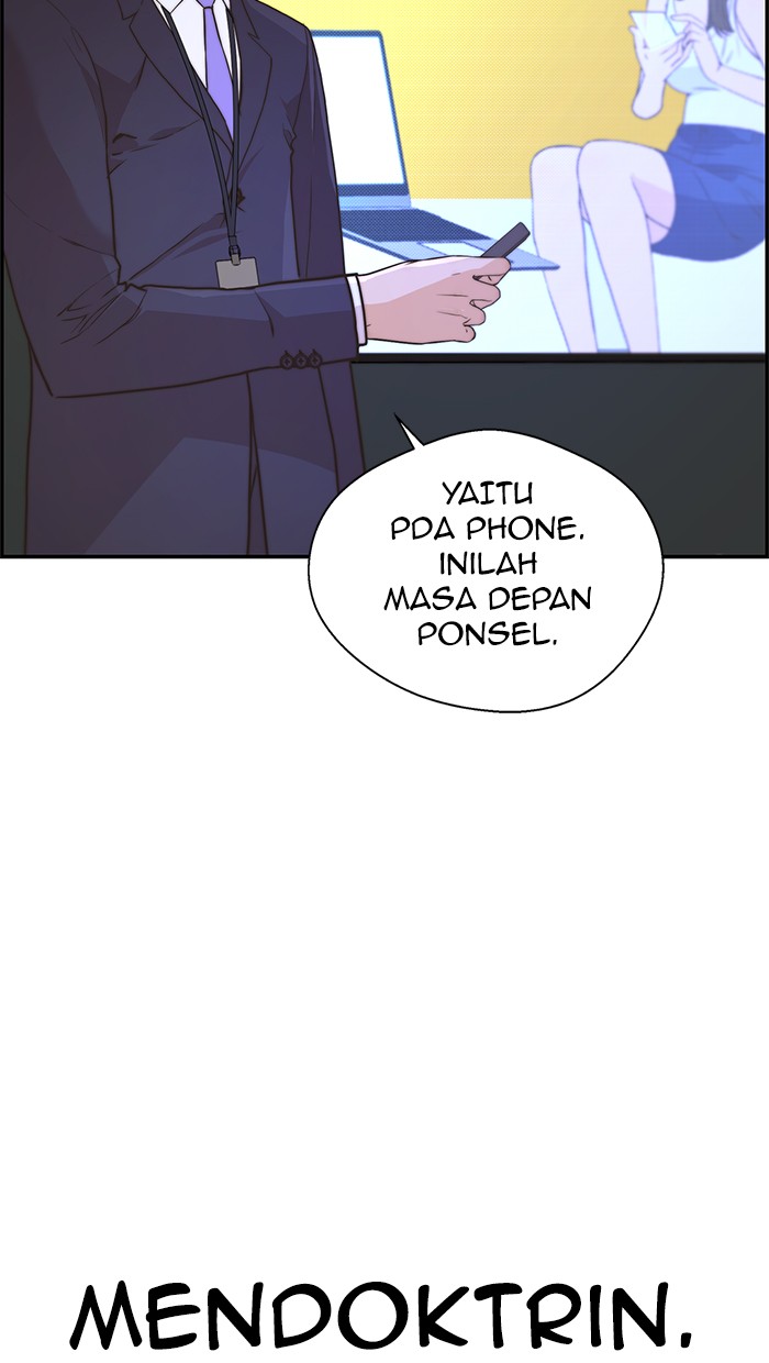 The Man Chapter 49 - halaman 19