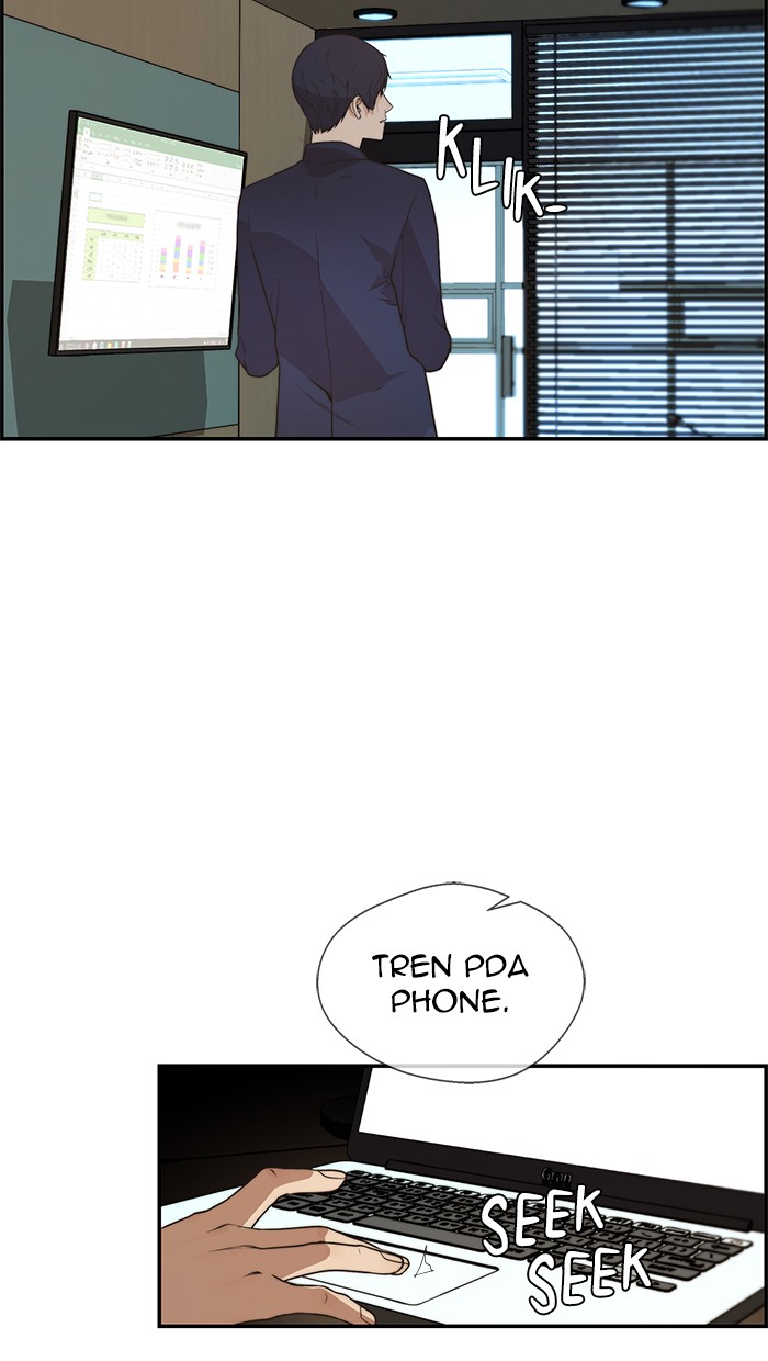 The Man Chapter 49 - halaman 22