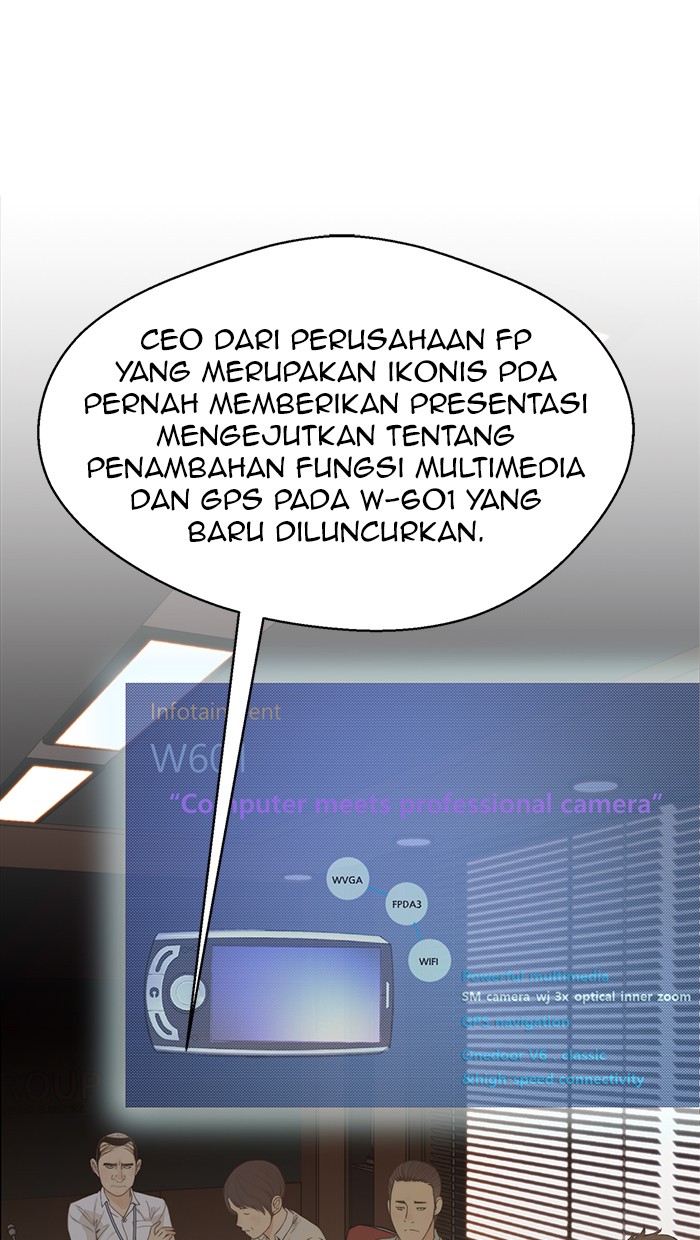 The Man Chapter 49 - halaman 24