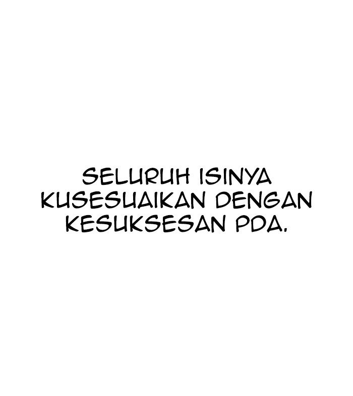 The Man Chapter 49 - halaman 29