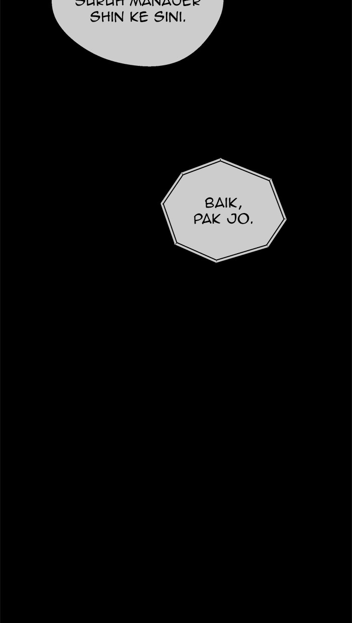 The Man Chapter 49 - halaman 3