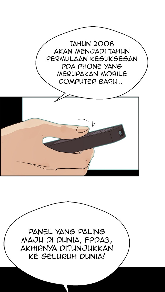 The Man Chapter 49 - halaman 30