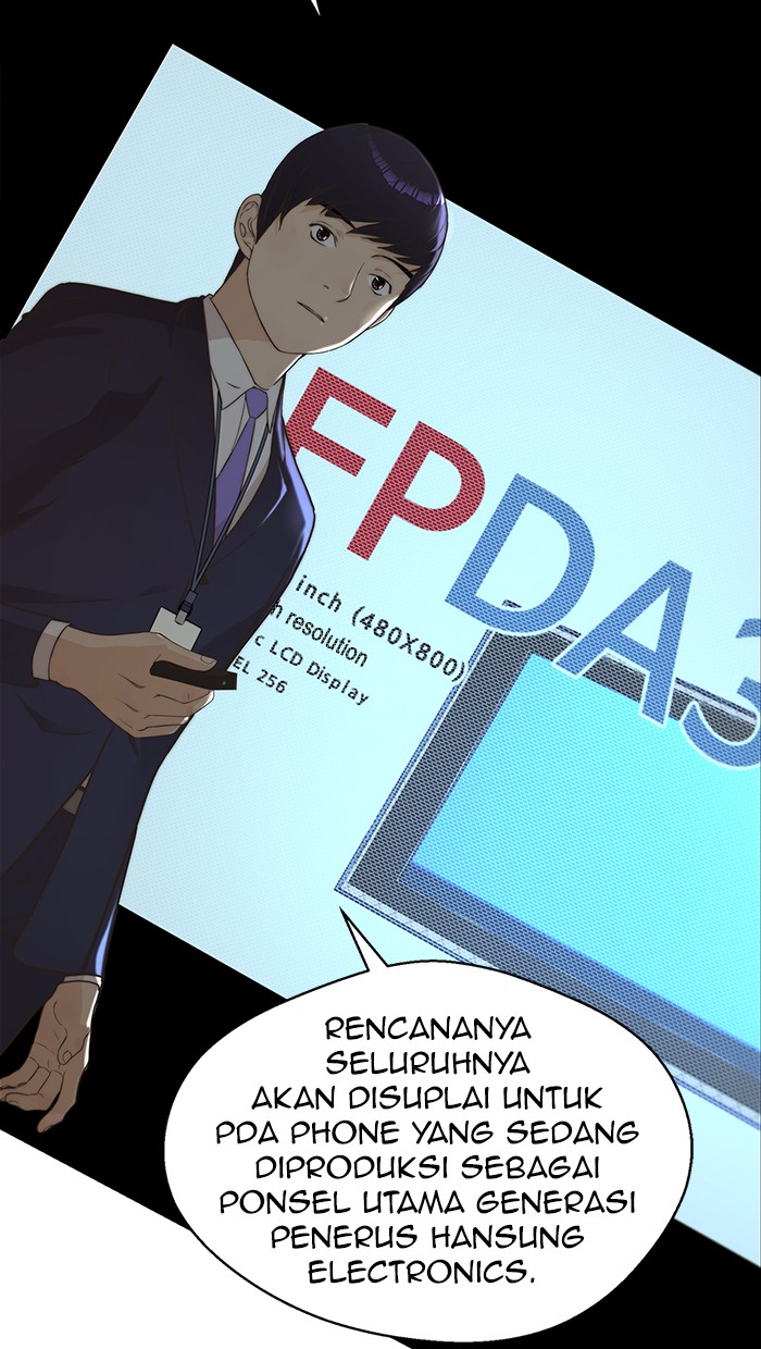 The Man Chapter 49 - halaman 31