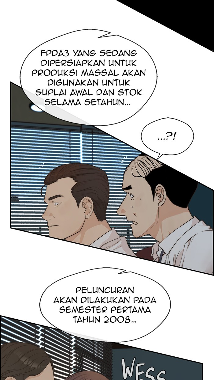 The Man Chapter 49 - halaman 32