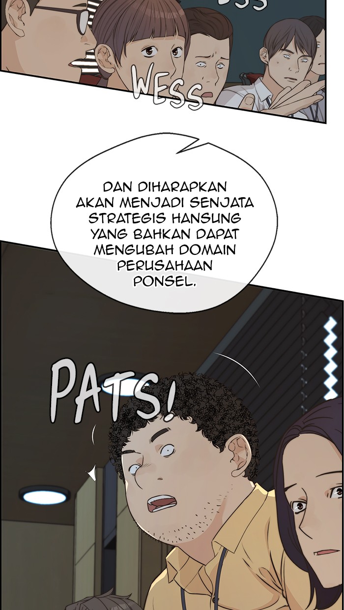The Man Chapter 49 - halaman 33