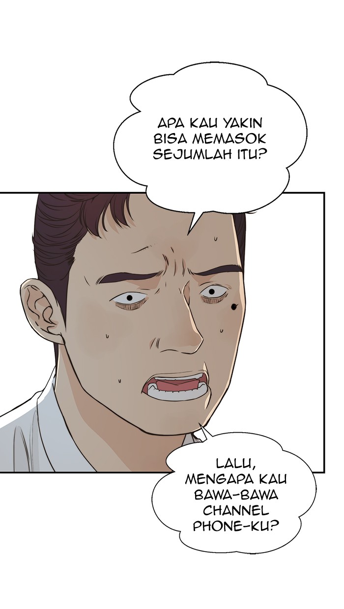 The Man Chapter 49 - halaman 37