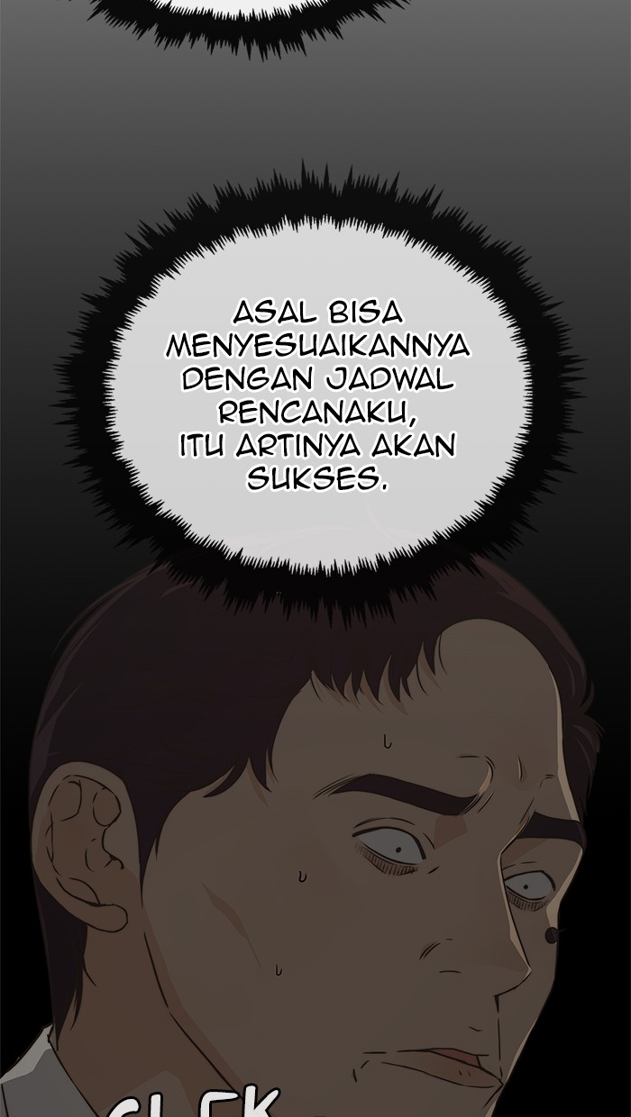 The Man Chapter 49 - halaman 39