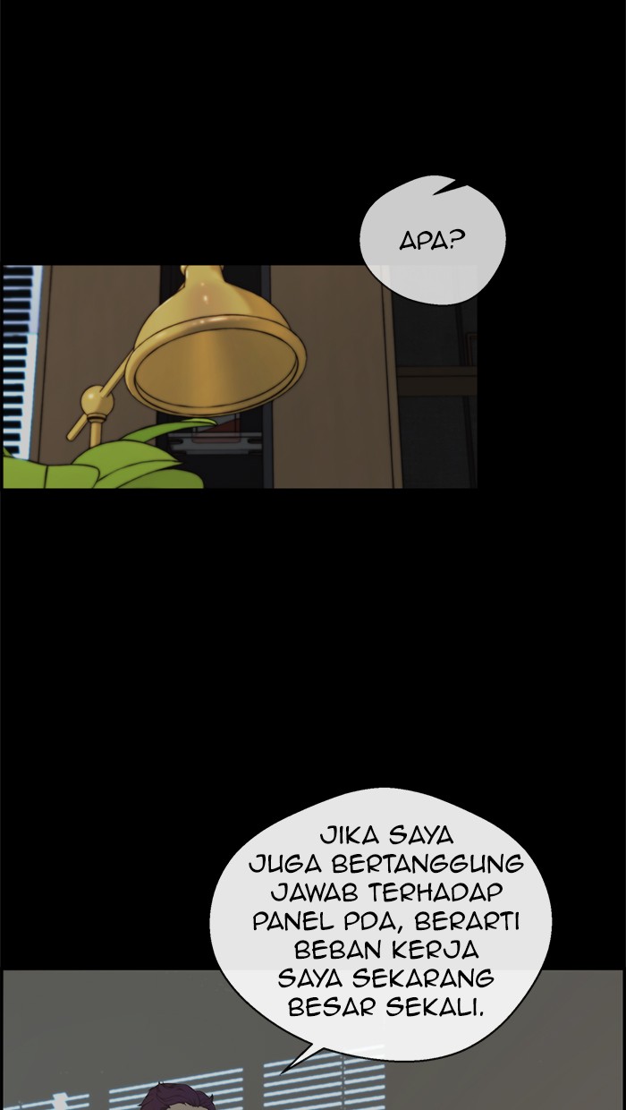 The Man Chapter 49 - halaman 4