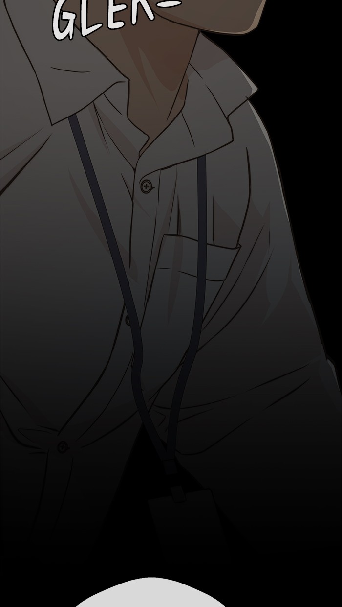 The Man Chapter 49 - halaman 40