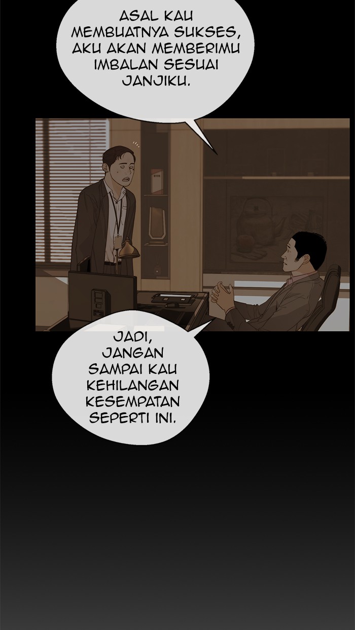 The Man Chapter 49 - halaman 41