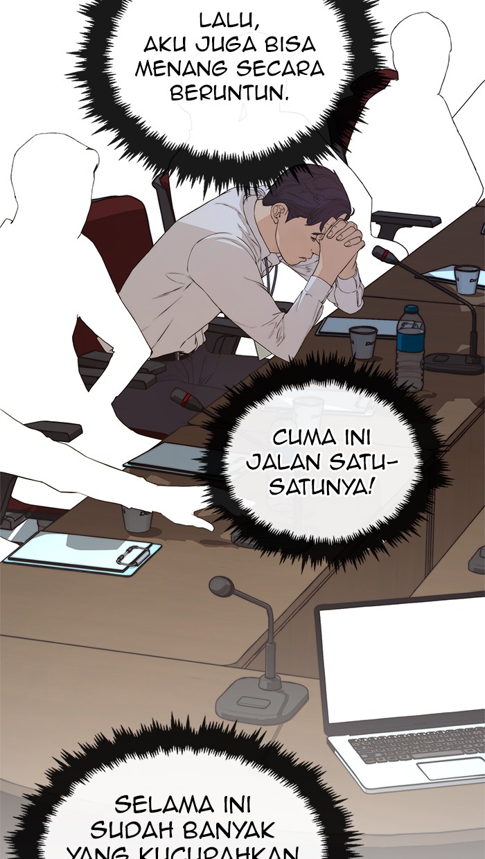 The Man Chapter 49 - halaman 45