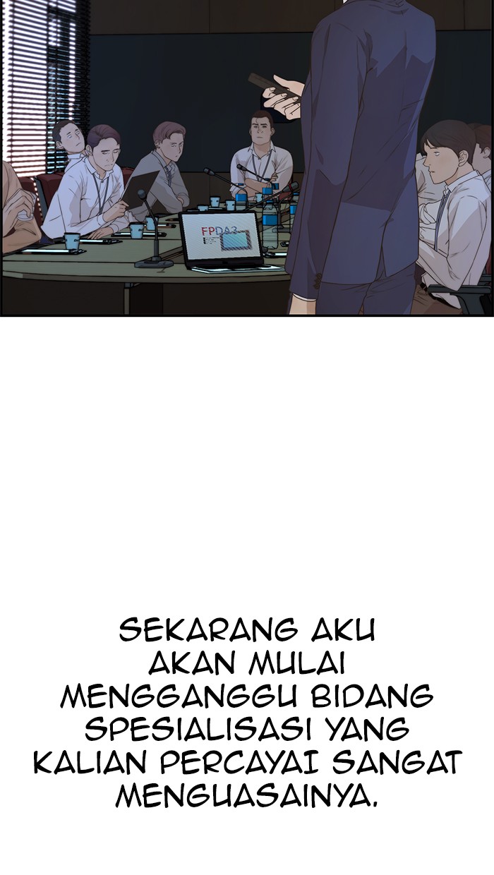 The Man Chapter 49 - halaman 47