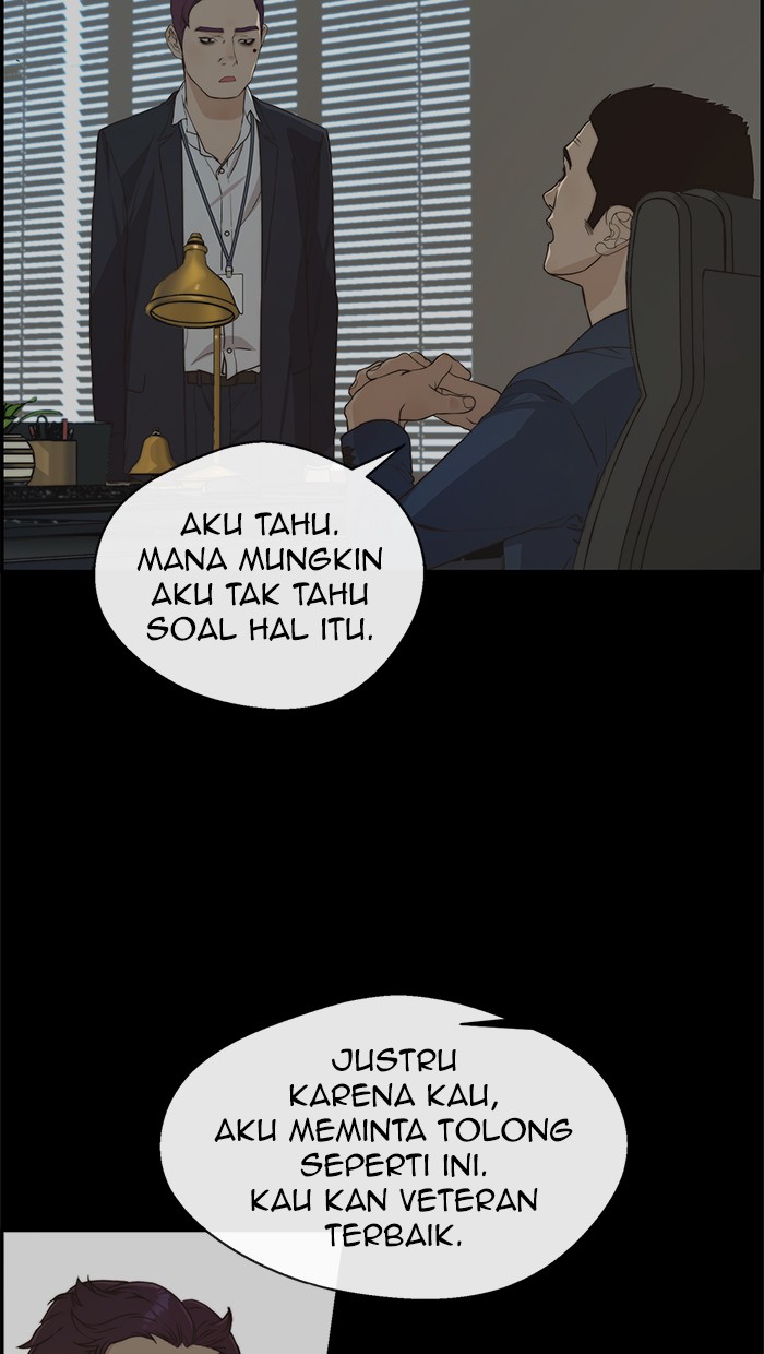 The Man Chapter 49 - halaman 5