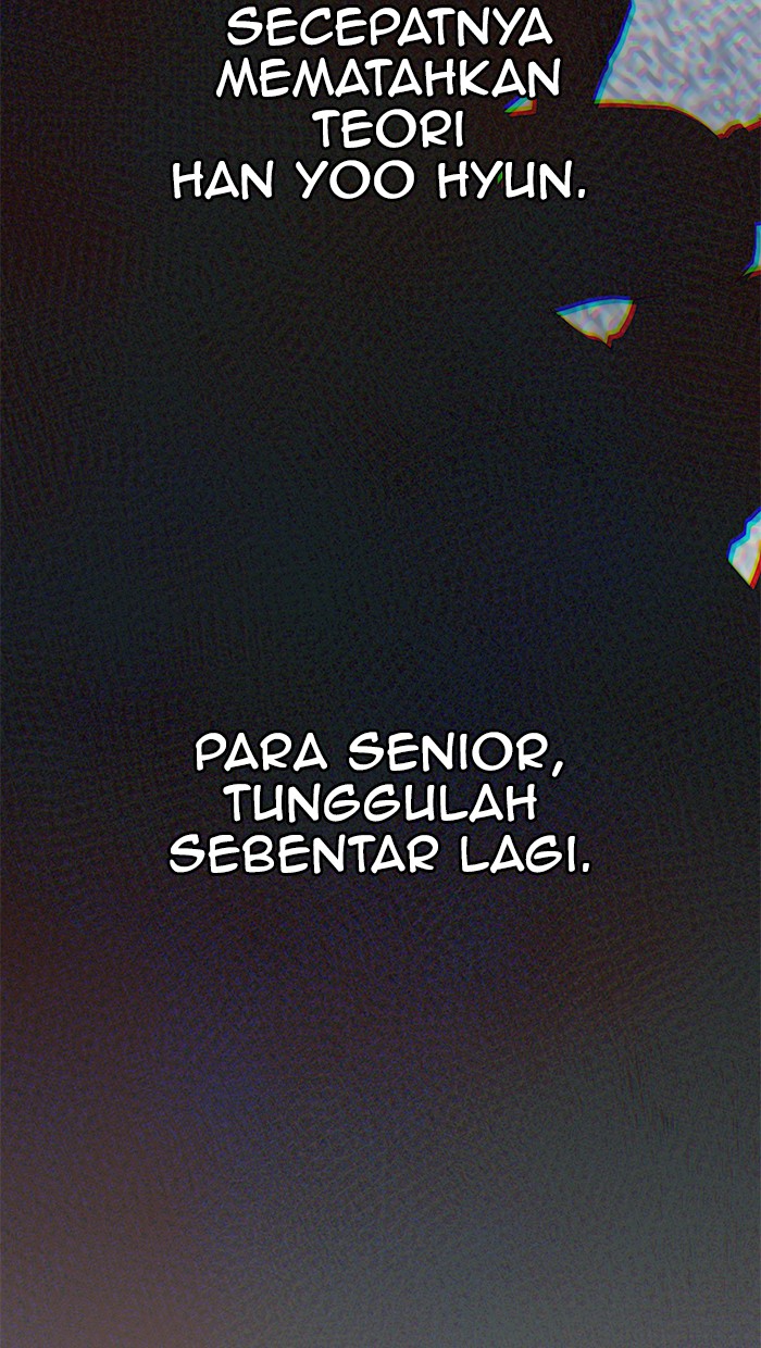 The Man Chapter 49 - halaman 51