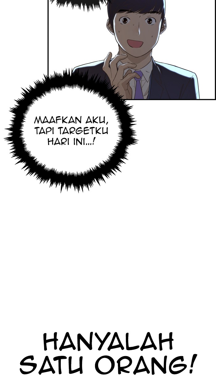 The Man Chapter 49 - halaman 55