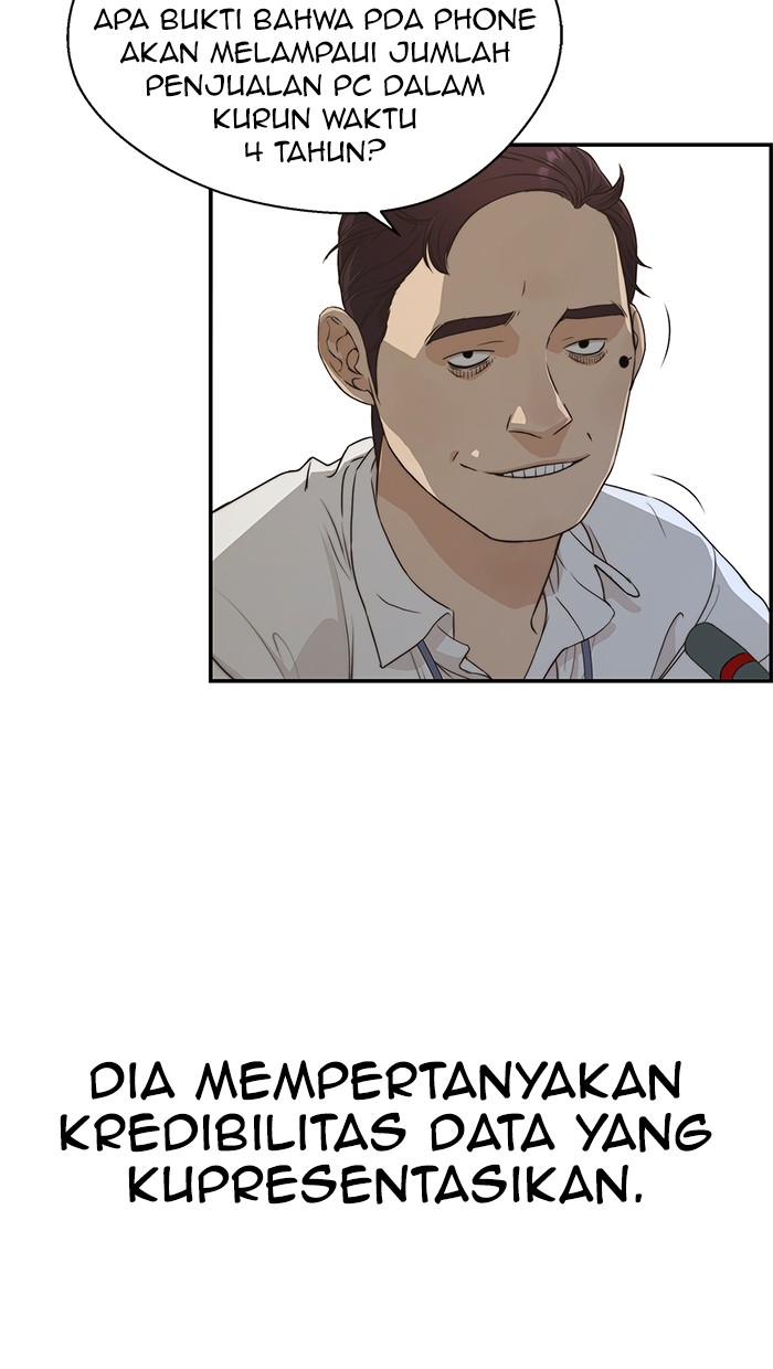 The Man Chapter 49 - halaman 58