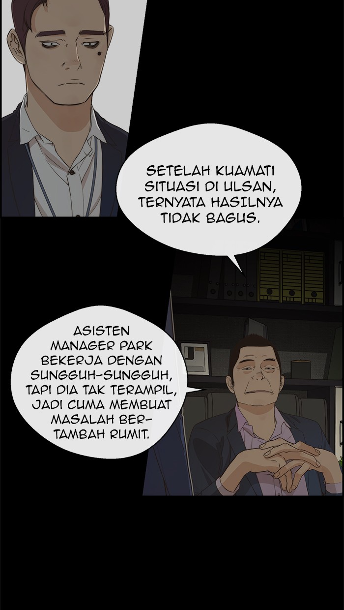 The Man Chapter 49 - halaman 6
