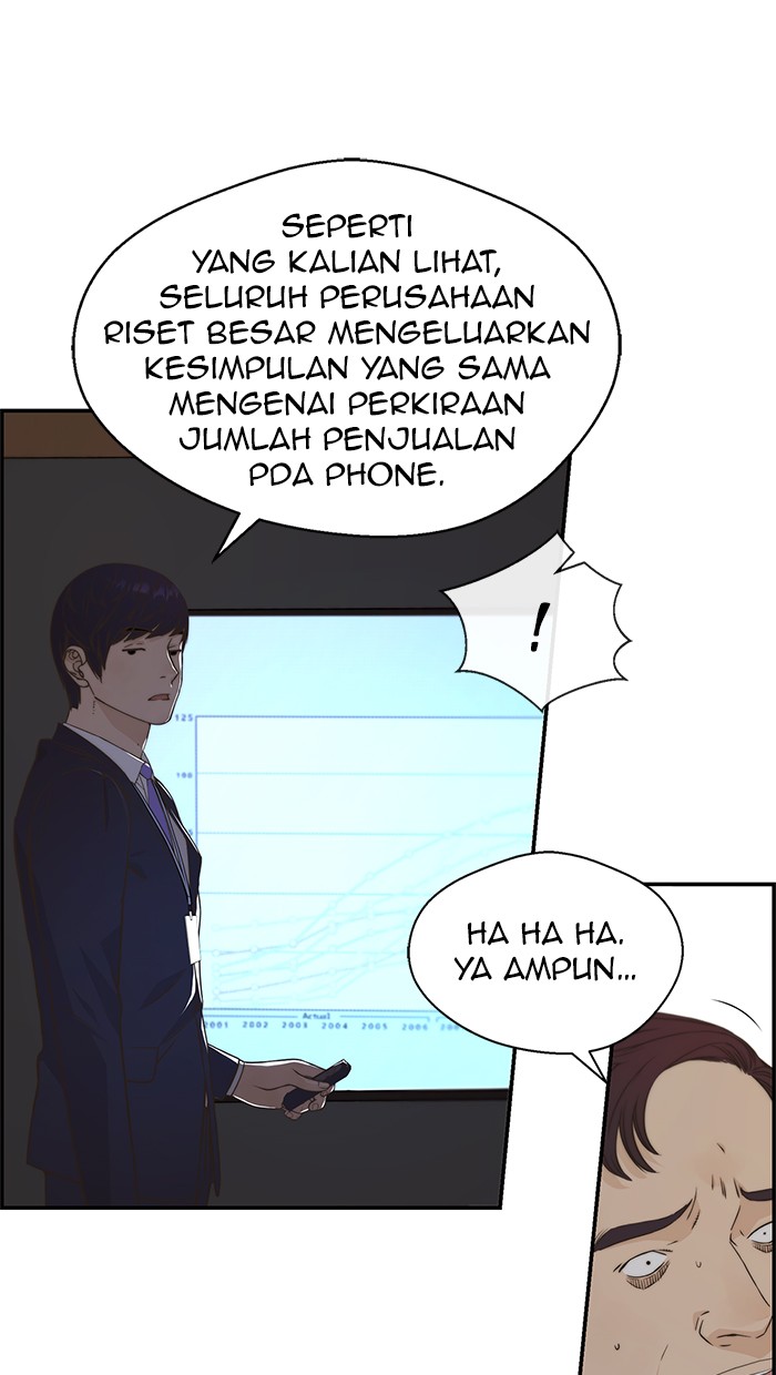 The Man Chapter 49 - halaman 63