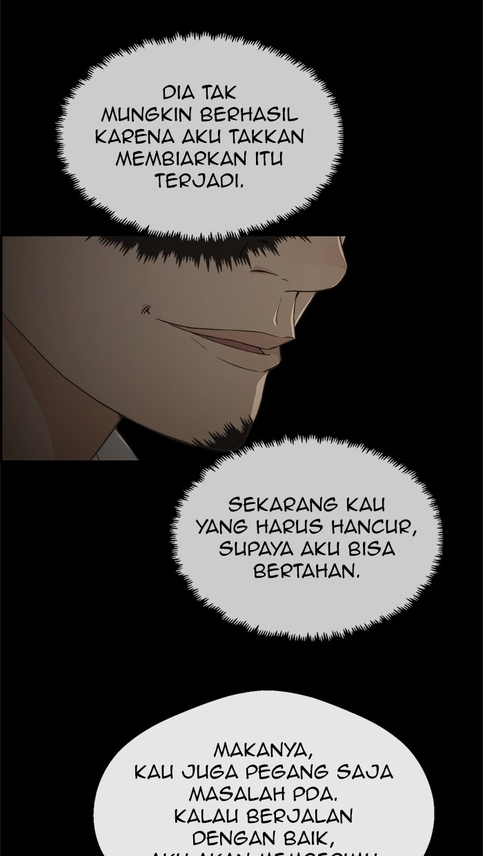 The Man Chapter 49 - halaman 7