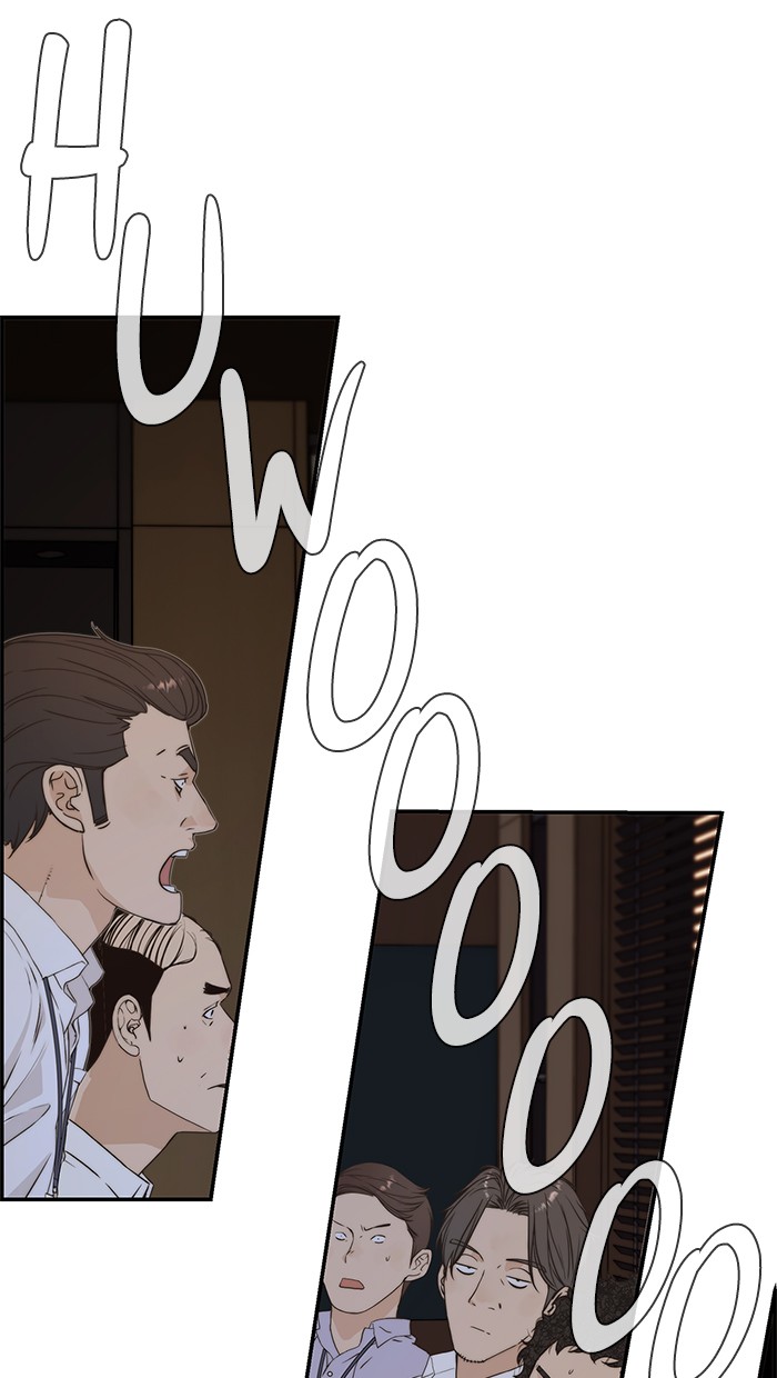 The Man Chapter 49 - halaman 72