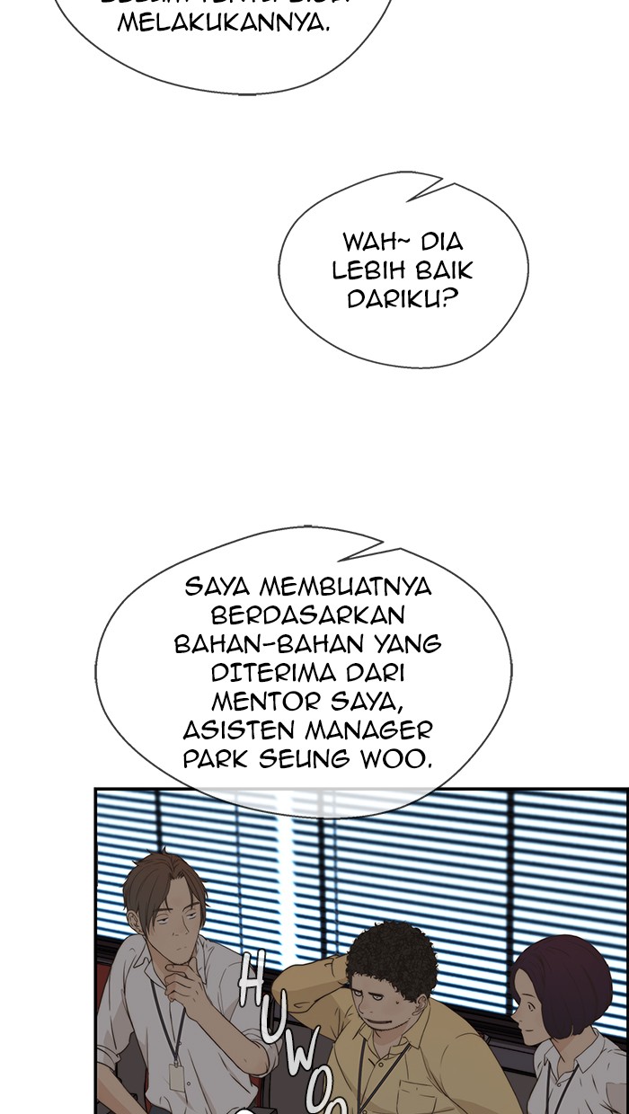 The Man Chapter 49 - halaman 76