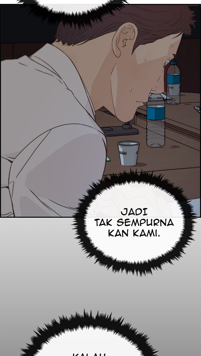 The Man Chapter 49 - halaman 78