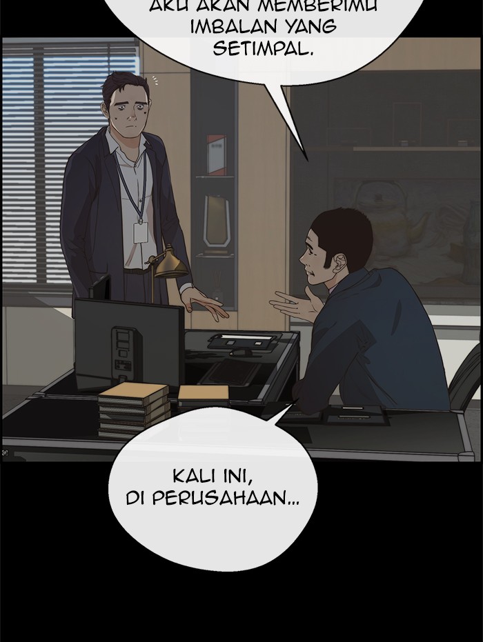 The Man Chapter 49 - halaman 8
