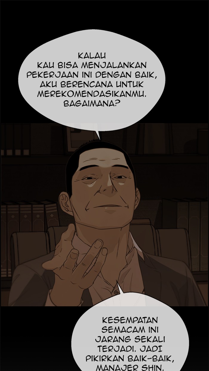 The Man Chapter 49 - halaman 81