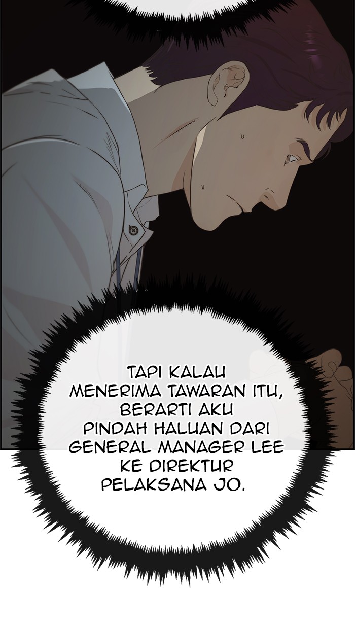 The Man Chapter 49 - halaman 83