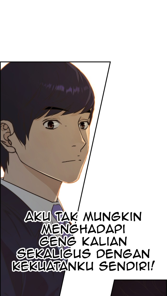 The Man Chapter 49 - halaman 84
