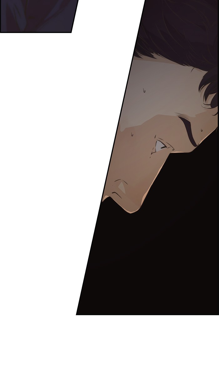 The Man Chapter 49 - halaman 85