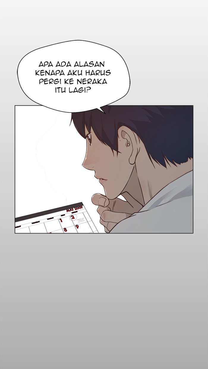 The Man Chapter 5 - halaman 17