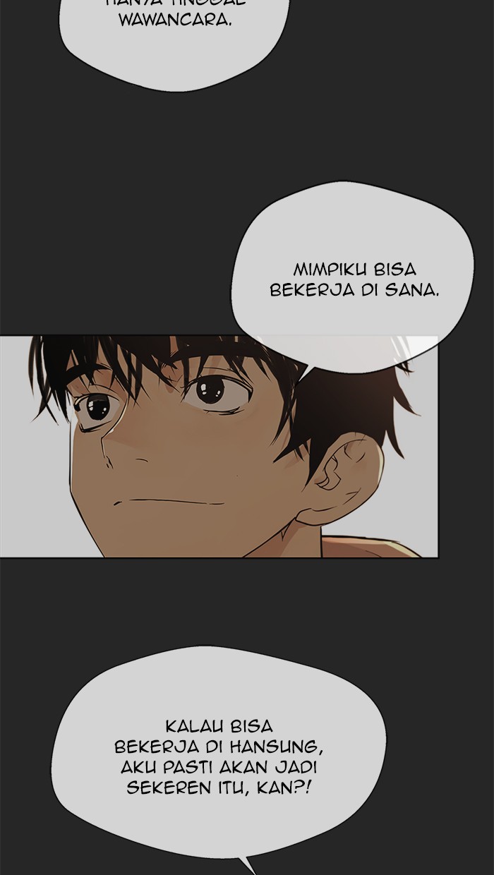 The Man Chapter 5 - halaman 20