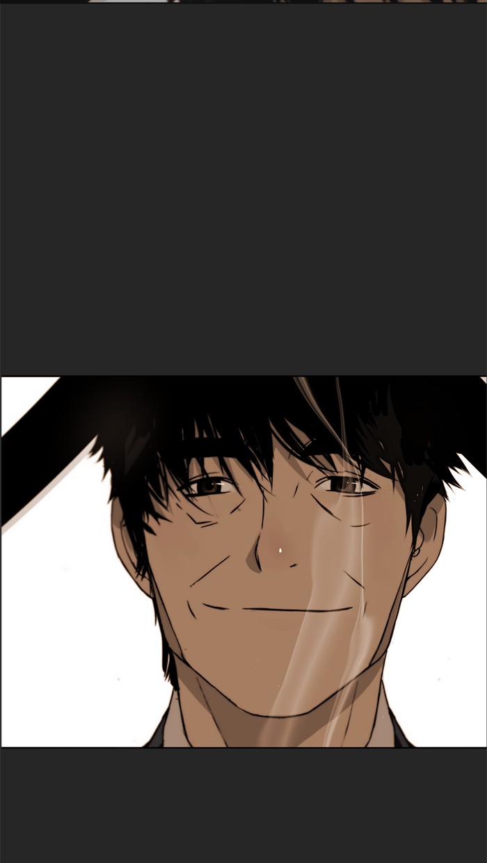 The Man Chapter 5 - halaman 23