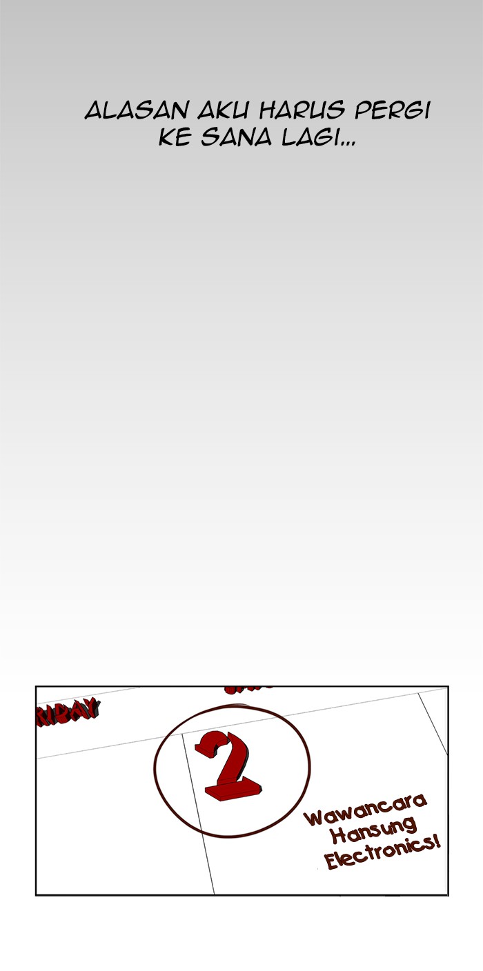 The Man Chapter 5 - halaman 26
