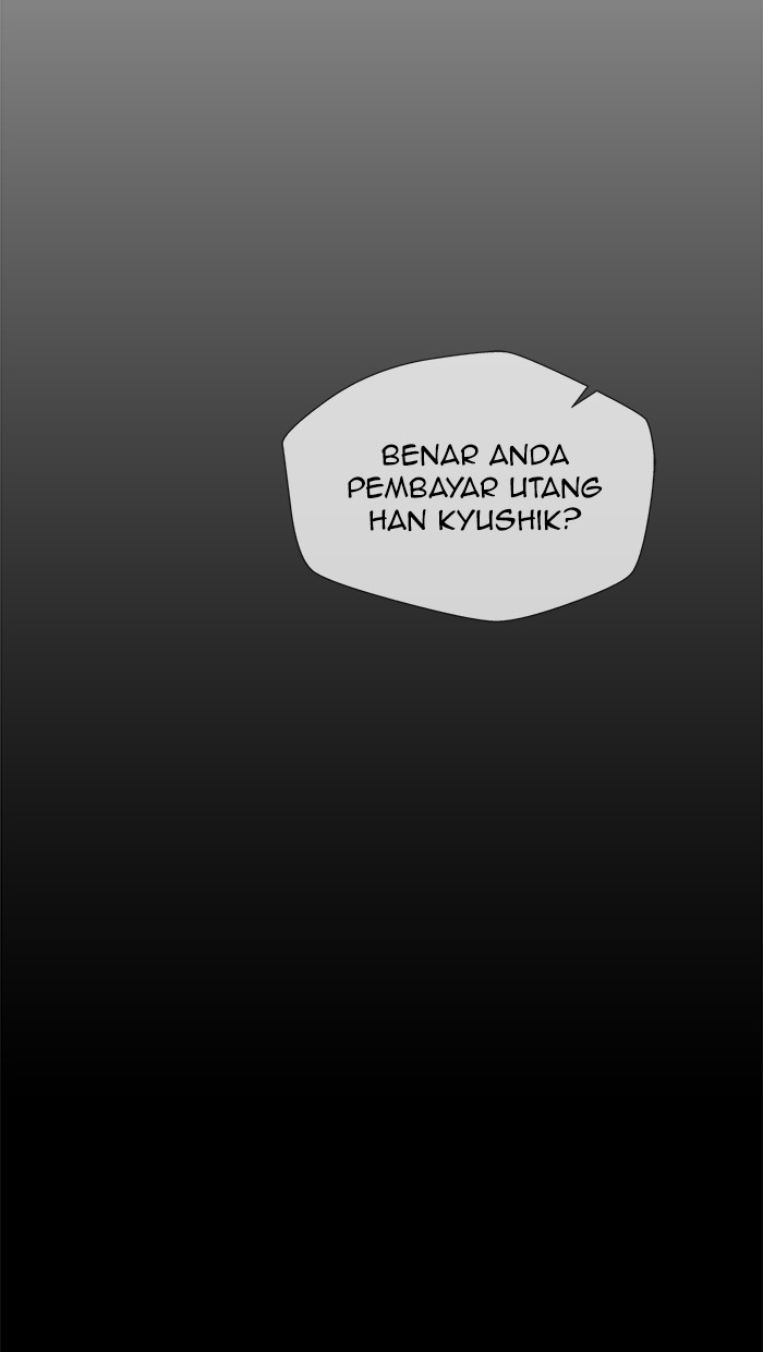 The Man Chapter 5 - halaman 41