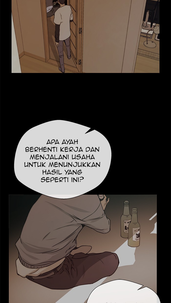 The Man Chapter 5 - halaman 46