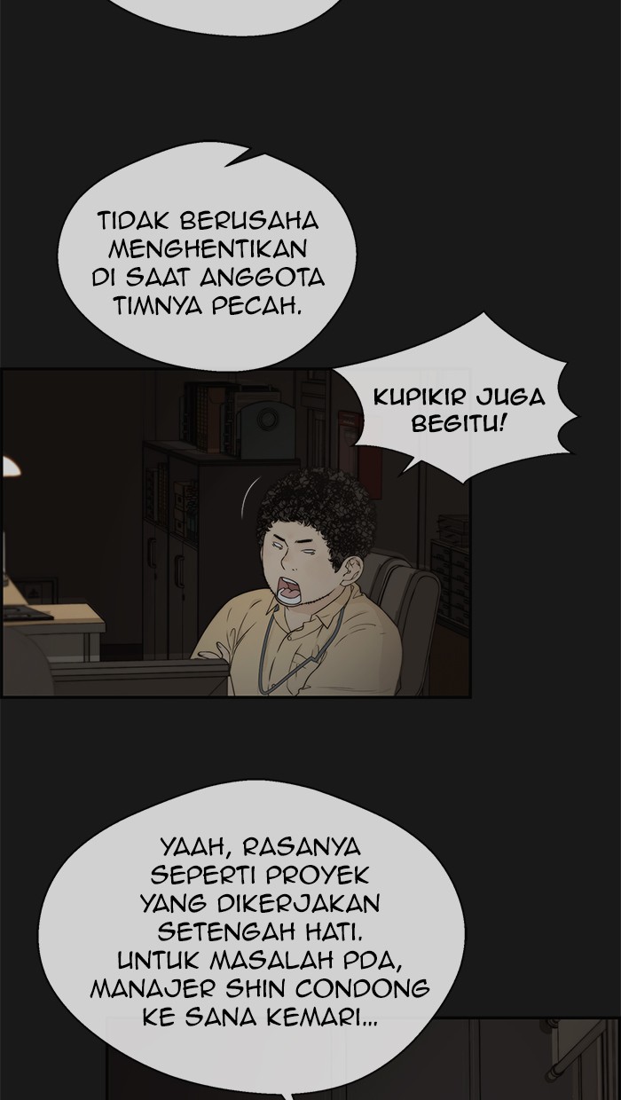 The Man Chapter 50 - halaman 10