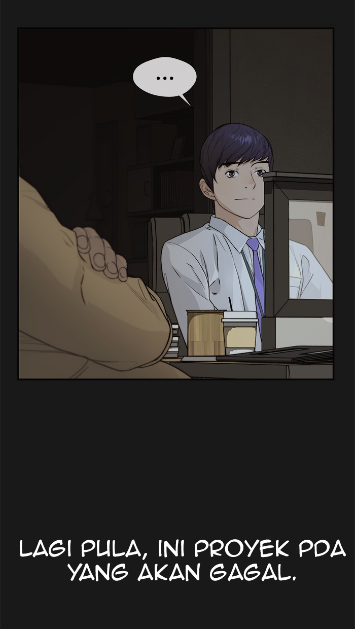 The Man Chapter 50 - halaman 13